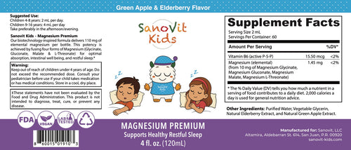 Sanovit Kids Magnesium Premium